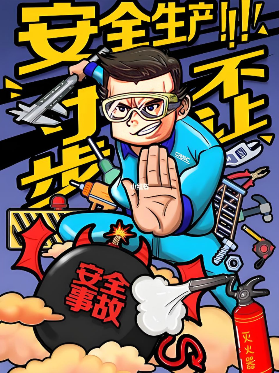 最新电影4